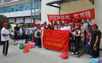 云南文明網 構建文明新風尚，廣告服務助發展