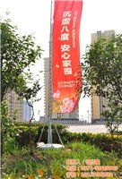 云南廣告服務市場全覽 廠家、批發商與供應商的機遇與挑戰